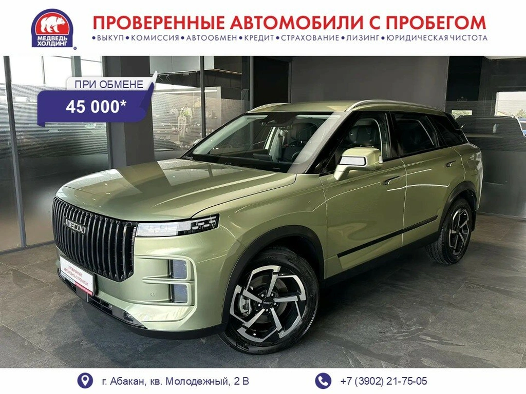 Внедорожник JAECOO J7 2023 года, 2425000 рублей, Абакан