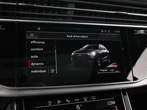 Внедорожник Audi Q8 2023 года, 10699000 рублей, Ростов-на-Дону