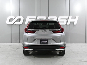 Внедорожник Honda CR-V 2020 года, 3149000 рублей, Ростов-на-Дону