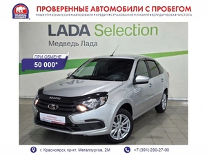 Лифтбек ВАЗ (LADA) Granta 2024 года, 935000 рублей, Красноярск