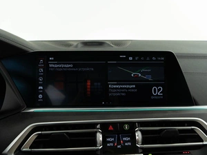 Внедорожник BMW X5 2020 года, 8187055 рублей, Москва