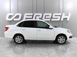 Седан ВАЗ (LADA) Granta 2025 года, 999000 рублей, Аксай