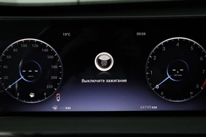 Внедорожник Chery Tiggo 7 2023 года, Брянск