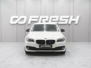 Седан BMW 5 серия 2016 года, 2450000 рублей, Ростов-на-Дону