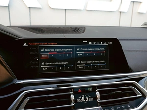 Внедорожник BMW X6 2020 года, 7890000 рублей, Краснодар