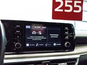 Седан Kia K5 2022 года, 2990000 рублей, Красноярск