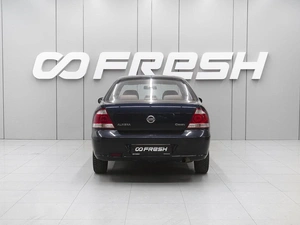 Седан Nissan Almera Classic 2010 года, 579000 рублей, Ростов-на-Дону