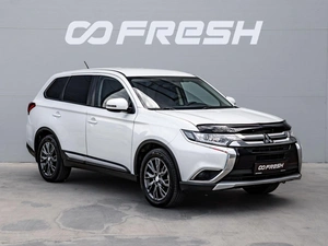 Внедорожник Mitsubishi Outlander 2015 года, 1420000 рублей, Краснодар