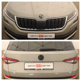 Внедорожник Skoda Kodiaq 2018 года, 2700000 рублей, Орёл