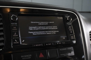 Внедорожник Mitsubishi Outlander 2015 года, 2330000 рублей, Омск