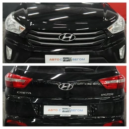 Внедорожник Hyundai Creta 2017 года, 1700000 рублей, Курск