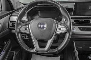 Внедорожник Changan CS75 2022 года, 1999000 рублей, Челябинск