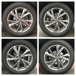 Внедорожник OMODA C5 2024 года, 2050000 рублей, Курск