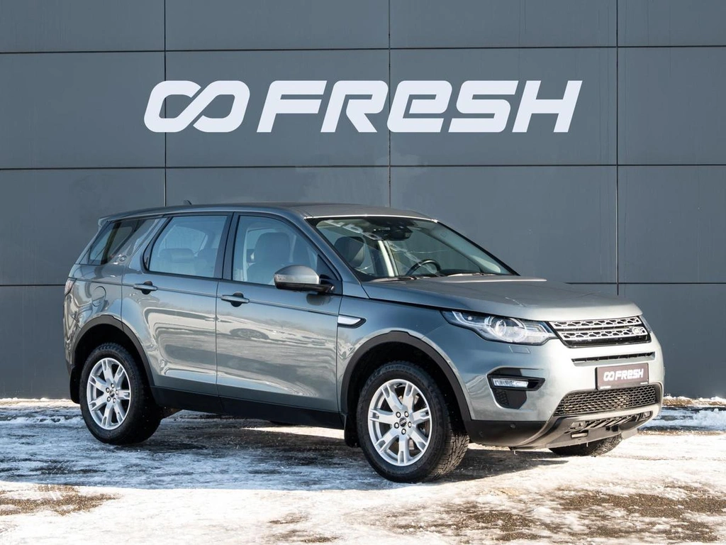 Внедорожник Land Rover Discovery Sport 2015 года, 2050000 рублей, Краснодар