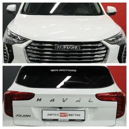 Внедорожник Haval Jolion 2023 года, 1960000 рублей, Курск