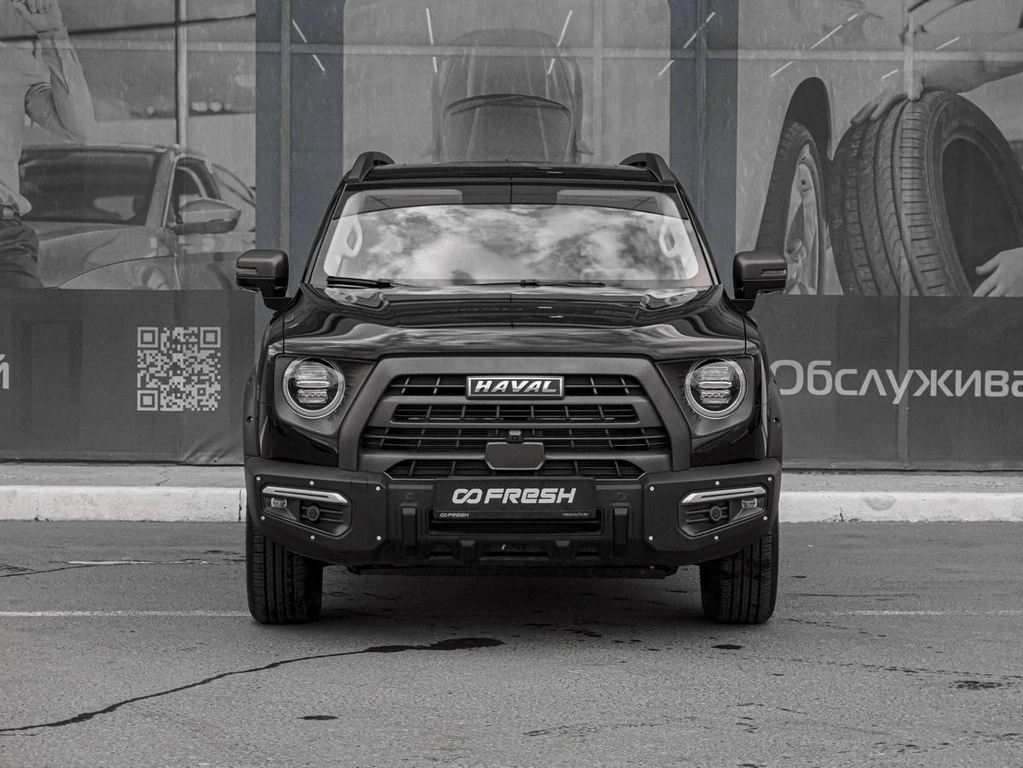Фото