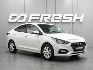 Седан Hyundai Solaris 2017 года, 1369000 рублей, Воронеж