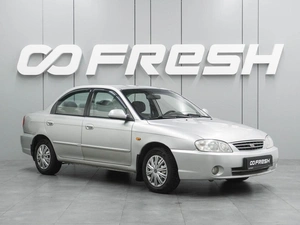 Седан Kia Spectra 2007 года, 489000 рублей, Воронеж