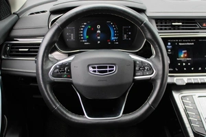 Внедорожник Geely Atlas Pro 2022 года, 1950000 рублей, Ярославль