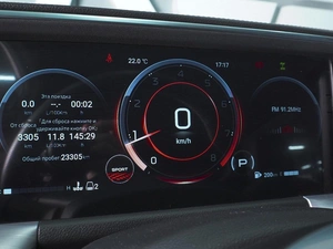 Внедорожник GAC GS8 2024 года, 3799000 рублей, Ростов-на-Дону