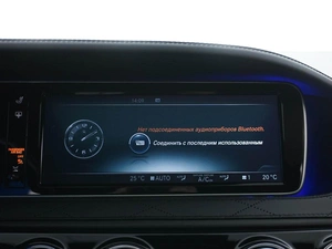 Седан Mercedes-benz Maybach S-класс 2014 года, 3419999 рублей, Москва