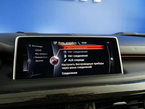 Внедорожник BMW X5 2016 года, 3899999 рублей, Москва