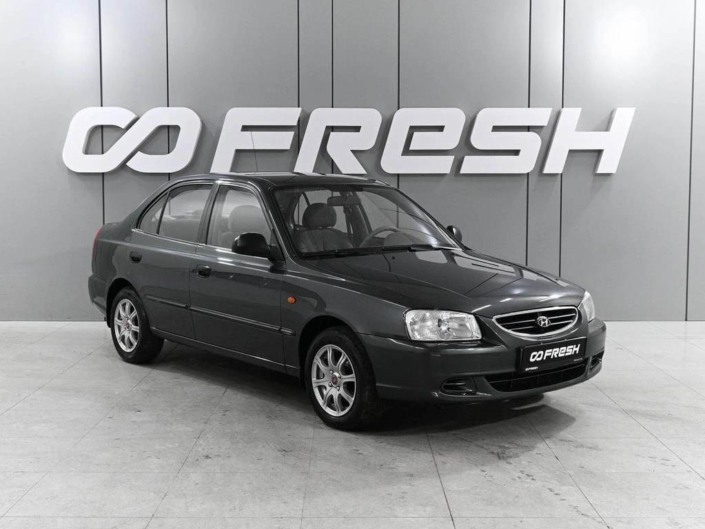 Седан Hyundai Accent 2008 года, 699000 рублей, Аксай