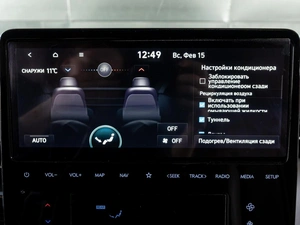 Минивэн Hyundai Staria 2021 года, 5880000 рублей, Краснодар