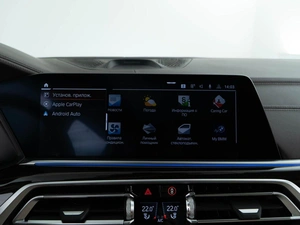 Внедорожник BMW X7 2019 года, 7349999 рублей, Москва
