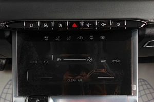 Внедорожник Chery Tiggo 7 Pro Max 2023 года, 1999000 рублей, Тюмень