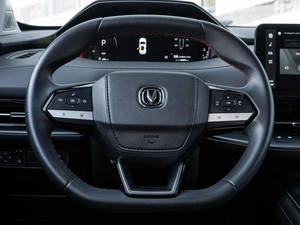 Внедорожник Changan CS55 Plus 2024 года, 2223000 рублей, Ставрополь