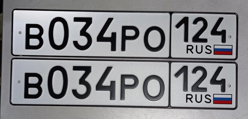 Госномер В 034 РО 124 50000 рублей, Красноярск