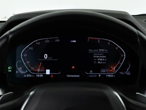 Седан BMW 3 серия 2021 года, 3999050 рублей, Москва