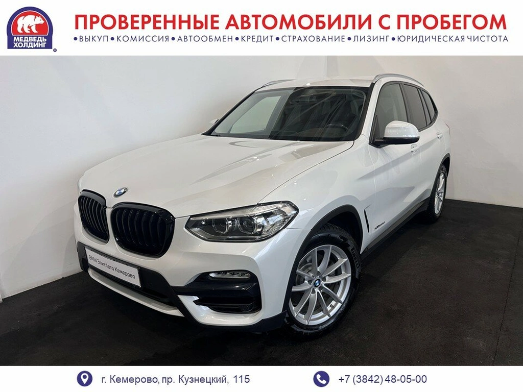 Внедорожник BMW X3 2018 года, 3300000 рублей, Кемерово
