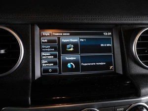 Внедорожник Land Rover Discovery 2015 года, 2140000 рублей, Минеральные Воды