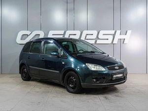 Минивэн Ford C-MAX 2006 года, 319000 рублей, Воронеж