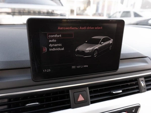 Седан Audi A4 2017 года, 2999000 рублей, Саратов