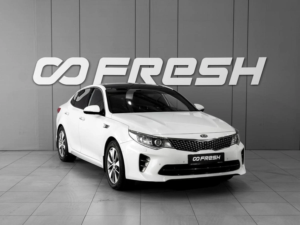 Седан Kia Optima 2017 года, 1849000 рублей, Тверь