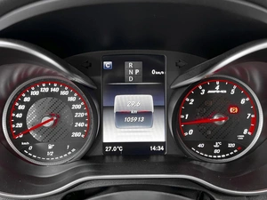 Купе Mercedes-benz C-класс 2017 года, 3379000 рублей, Ростов-на-Дону