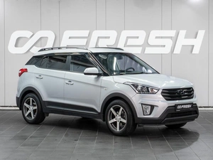 Внедорожник Hyundai Creta 2018 года, 1749000 рублей, Сургут