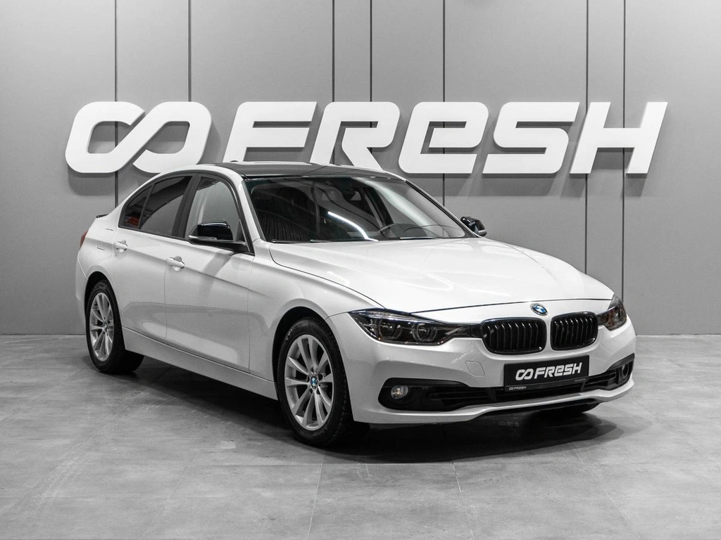 Седан BMW 3 серия 2017 года, 2349000 рублей, Тюмень