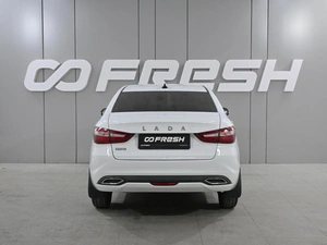 Седан ВАЗ (LADA) Vesta 2024 года, 1790000 рублей, Аксай