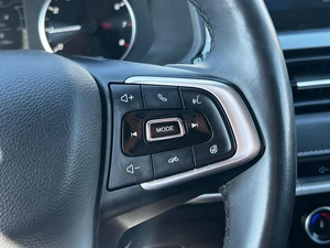 Внедорожник Chery Tiggo 4 Pro 2023 года, 1534000 рублей, Ижевск