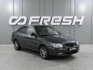 Седан Hyundai Accent 2011 года, 629000 рублей, Аксай