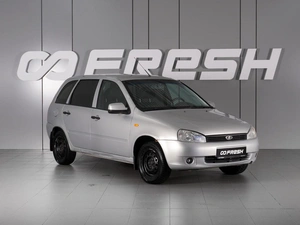 Хетчбэк ВАЗ (LADA) Kalina 2011 года, 379000 рублей, Минеральные Воды