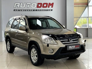 Внедорожник Honda CR-V 2005 года, 887000 рублей, Солонцы