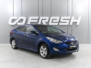 Седан Hyundai Elantra 2012 года, 899000 рублей, Аксай