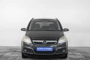 Минивэн Opel Zafira 2005 года, 609000 рублей, Кемерово