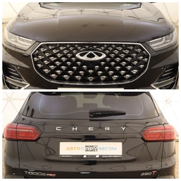 Внедорожник Chery Tiggo 8 2023 года, 2499000 рублей, Обнинск