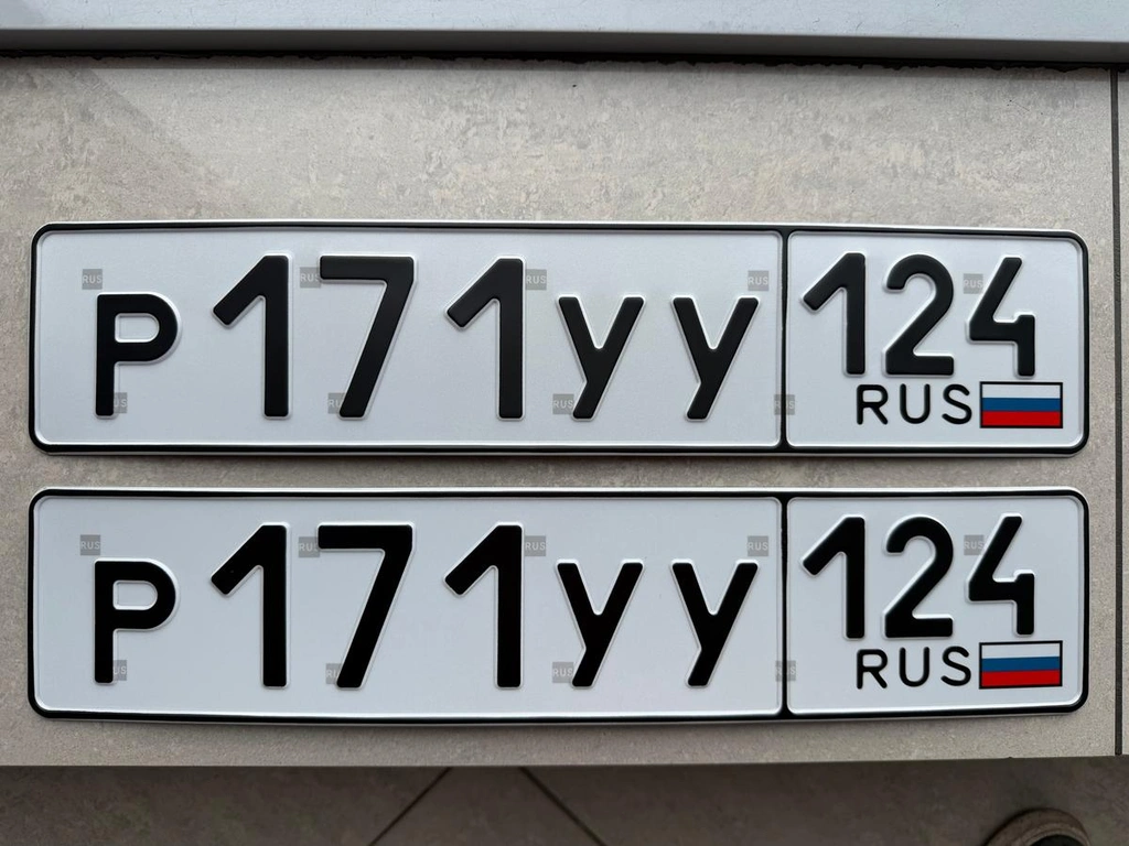 гос номер Р 171 УУ 124 45000 рублей, Красноярск